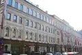 Office 580 m² in Moscow, Russia