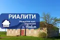 Commercial property 261 m² in Krupicki sielski Saviet, Belarus