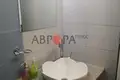 Apartamento  Pomorie, Bulgaria