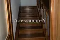 5 room house 250 m² Donetsk Oblast, Ukraine