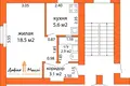Квартира 1 комната 30 м² Слуцк, Беларусь