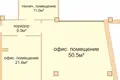 Офис 371 м² Минск, Беларусь