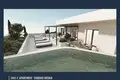 Wohnung 5 zimmer 473 m² Bar, Montenegro