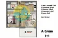 Квартира 3 комнаты 102 м² Мерсин, Турция