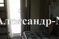Appartement 2 chambres 43 m² Odessa, Ukraine