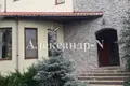 House 10 rooms 700 m² Sievierodonetsk, Ukraine