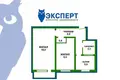2 room apartment 43 m² Minsk, Belarus