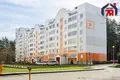 Appartement 3 chambres 74 m² Minsk, Bélarus