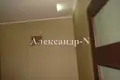 1 room apartment 50 m² Odessa, Ukraine