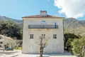Dom 21 pokój 550 m² Prcanj, Czarnogóra