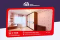 2 room apartment 51 m² Barysaw, Belarus