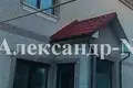 8 room house 300 m² Sievierodonetsk, Ukraine