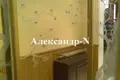 Apartamento 3 habitaciones 95 m² Odessa, Ucrania