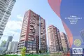 Appartement 1 chambre 29 m² Minsk, Bélarus