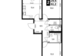 Appartement 2 chambres 62 m² Leninsky District, Russie