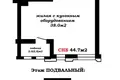 Apartamento 2 habitaciones 45 m² Minsk, Belarús