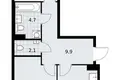 Wohnung 2 zimmer 57 m² Troizk, Russland