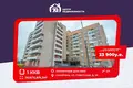 1 room apartment 29 m² Smarhon, Belarus