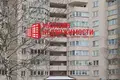 Квартира 4 комнаты 112 м² Гродно, Беларусь