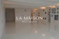 Appartement 4 chambres 272 m² Nicosie, Bases souveraines britanniques