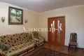 Wohnung 3 Zimmer 100 m² Sjewjerodonezk, Ukraine