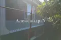 5 room house 110 m² Donetsk, Ukraine