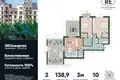 Mieszkanie 2 pokoi 139 m² Królewiec, Rosja