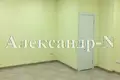 Office 34 m² in Odessa, Ukraine