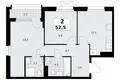 2 room apartment 53 m² Kommunarka, Russia