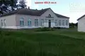 Gewerbefläche 575 m² Miasocki sielski Saviet, Weißrussland