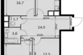 Квартира 3 комнаты 74 м² Развилка, Россия