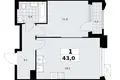 Apartamento 1 habitación 43 m² Troitsk, Rusia