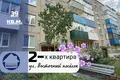 Wohnung 2 zimmer 39 m² Baranawitschy, Belarus