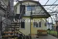 Dom 4 pokoi 80 m² Odessa, Ukraina