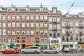 Appartement 3 chambres 46 m² Amsterdam, Pays-Bas