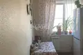 Appartement 55 m² Nijni Novgorod, Fédération de Russie