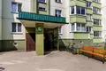 Appartement 1 chambre 40 m² Liasny, Bélarus