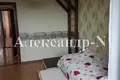 Appartement 3 chambres 67 m² Sievierodonetsk, Ukraine