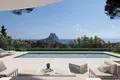 4-Schlafzimmer-Villa 246 m² Calp, Spanien