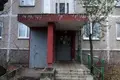 Wohnung 2 zimmer 47 m² Minsk, Weißrussland