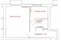 Apartamento 1 habitación 39 m² Varsovia, Polonia