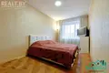 Mieszkanie 4 pokoi 76 m² Mińsk, Białoruś