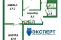 Mieszkanie 3 pokoi 72 m² Mińsk, Białoruś