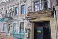 Appartement 2 chambres 41 m² Odessa, Ukraine