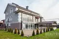 Dom wolnostojący 450 m² rejon miński, Białoruś