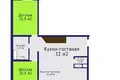 Wohnung 4 zimmer 128 m² Ratomka, Weißrussland