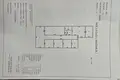 Geschäft 615 m² Radanovici, Montenegro