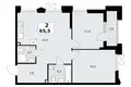 Apartamento 2 habitaciones 66 m² Troitsk, Rusia