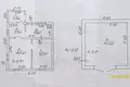 Дом 66 м² Колодищанский сельский Совет, Беларусь