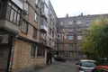 Mieszkanie 3 pokoi 78 m² Kijów, Ukraina